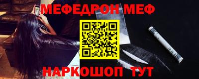 прущие крисы Жуковский