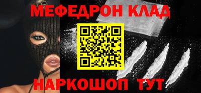дживик Заволжье