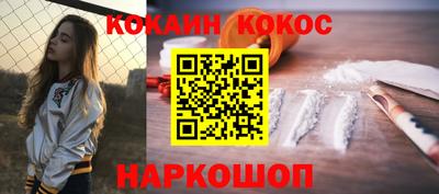 каннабис Заводоуковск