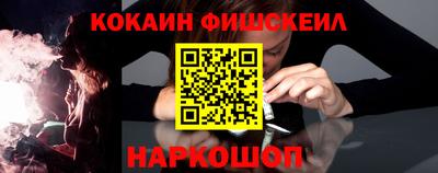 каннабис Заводоуковск