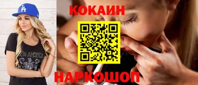 прущие крисы Жуковский