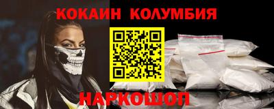 каннабис Заводоуковск