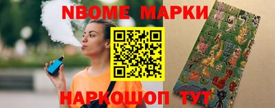 дживик Заволжье