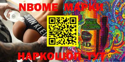 дживик Заволжье