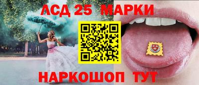 дживик Заволжье