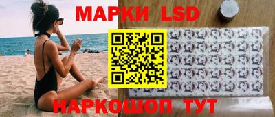 прущие крисы Жуковский