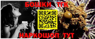 прущие крисы Жуковский