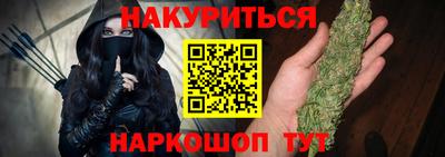 дживик Заволжье