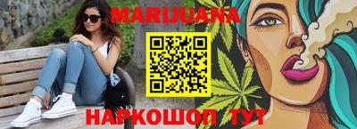 прущие крисы Жуковский