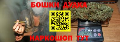 прущие крисы Жуковский