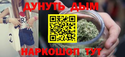 прущие крисы Жуковский