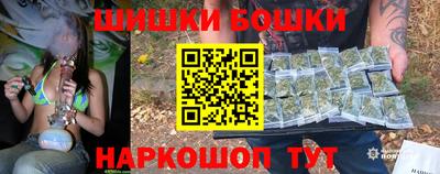 дживик Заволжье