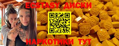 дживик Заволжье
