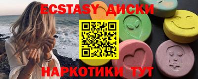 дживик Заволжье