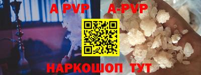 прущие крисы Жуковский