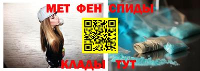 каннабис Заводоуковск