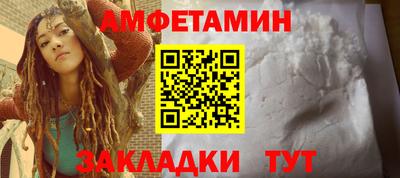дживик Заволжье