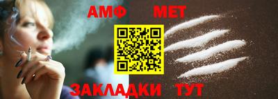 дживик Заволжье