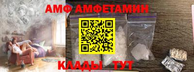 каннабис Заводоуковск