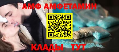 прущие крисы Жуковский