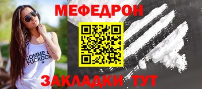 дживик Заволжье