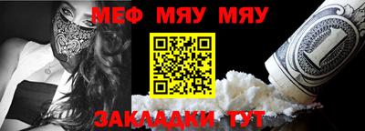 каннабис Заводоуковск
