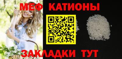 каннабис Заводоуковск