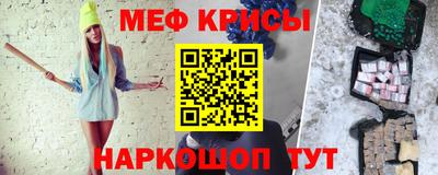 каннабис Заводоуковск