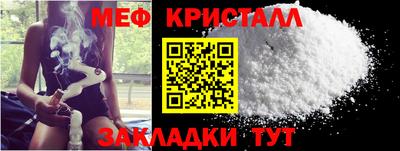 экстази Можга