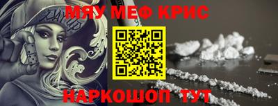 каннабис Заводоуковск